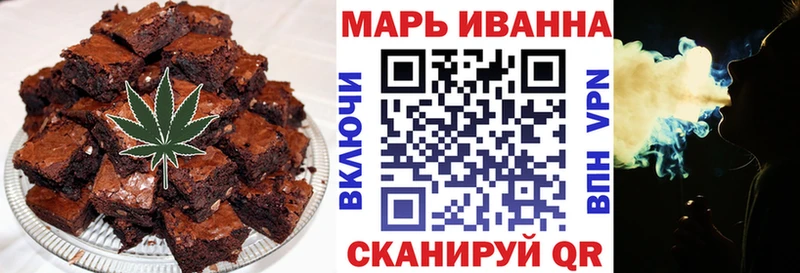 мориарти формула  где продают наркотики  Славянск-на-Кубани  Cannafood марихуана 