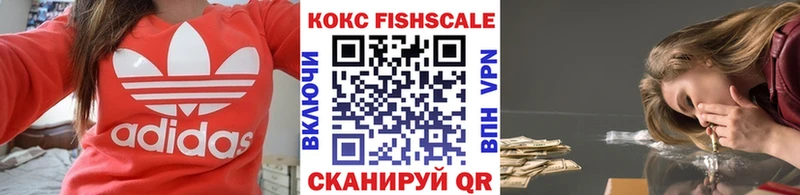 Кокаин Колумбийский  магазин    Славянск-на-Кубани 
