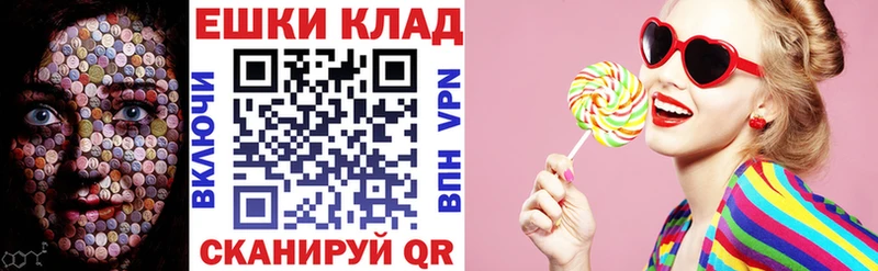 ЭКСТАЗИ Дубай  Славянск-на-Кубани 