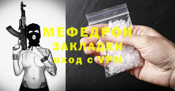 дистиллят марихуана Володарск