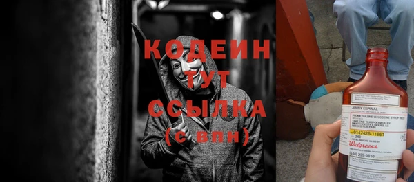 марки lsd Верхний Тагил