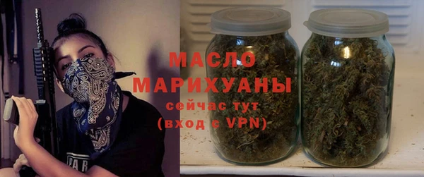 марки lsd Верхний Тагил