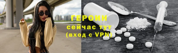 дистиллят марихуана Володарск