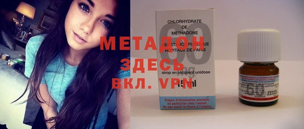 прущий лед Волоколамск