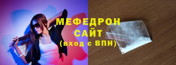 дистиллят марихуана Володарск