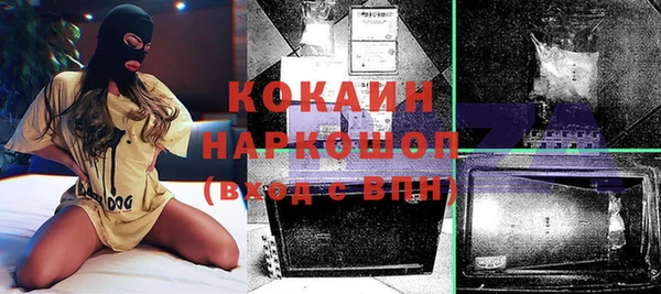 прущие крисы Верхнеуральск