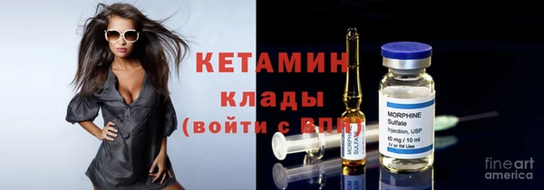 марки lsd Верхний Тагил