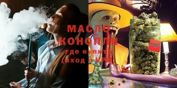 прущие крисы Верхнеуральск