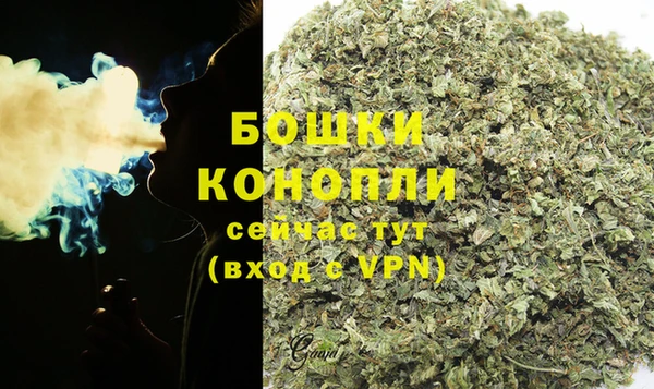 кокаин премиум Волосово