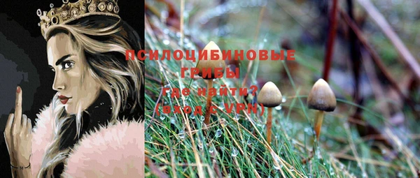 дистиллят марихуана Володарск