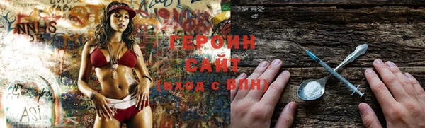 прущие крисы Верхнеуральск