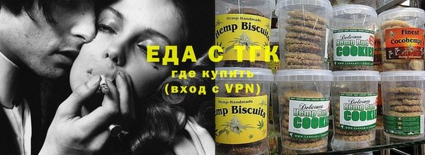 прущий лед Волоколамск