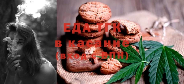 a pvp Верея