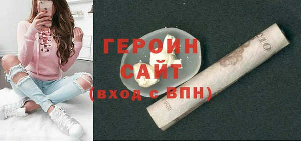 марки lsd Верхний Тагил