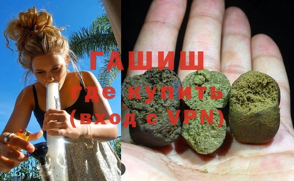 прущие крисы Верхнеуральск