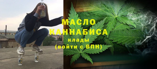 прущий лед Волоколамск