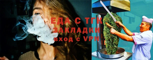 марки lsd Верхний Тагил