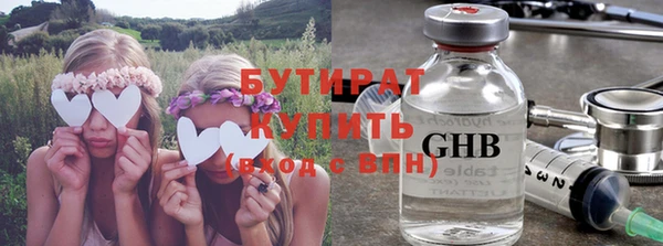 a pvp Верея