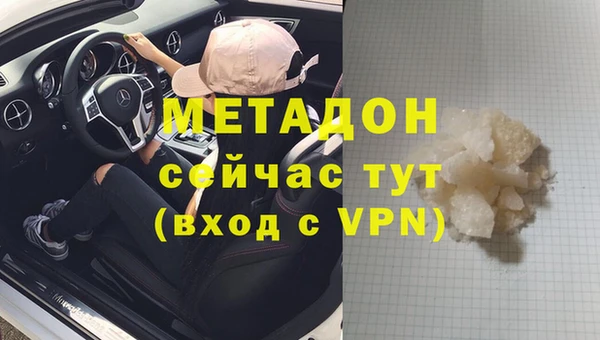 прущие крисы Верхнеуральск