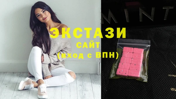 прущий лед Волоколамск