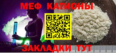 герыч Кинель