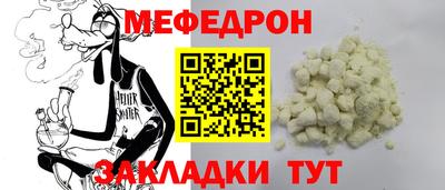 дурь Кимры