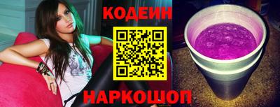 герыч Кинель