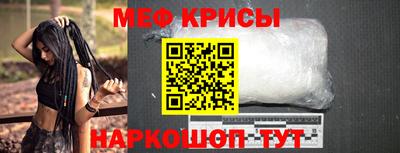 герыч Кинель