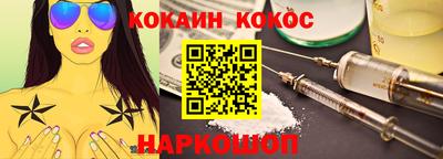 прущие грибы Кингисепп