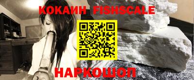 прущие грибы Кингисепп