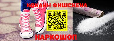 герыч Кинель
