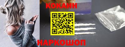 герыч Кинель