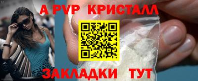 дурь Кимры