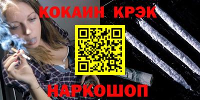 герыч Кинель