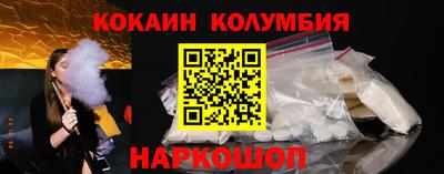герыч Кинель
