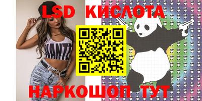 дурь Кимры