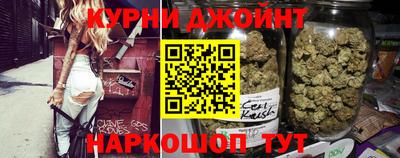 герыч Кинель