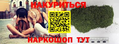 герыч Кинель