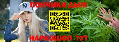 дурь Кимры