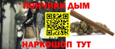 дурь Кимры