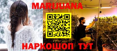 герыч Кинель