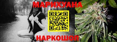 герыч Кинель