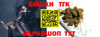 дурь Кимры