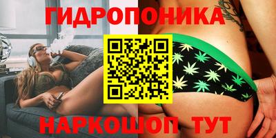 герыч Кинель