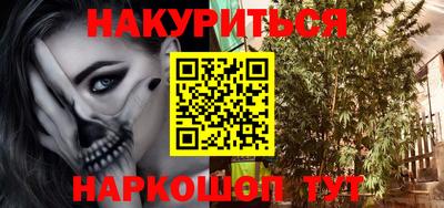 дурь Кимры