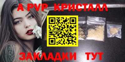 дурь Кимры
