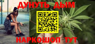 дурь Кимры