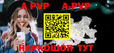 дурь Кимры
