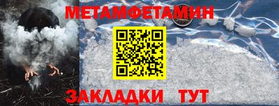 герыч Кинель