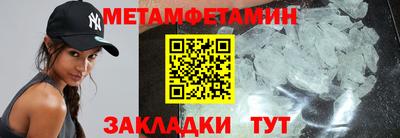 герыч Кинель